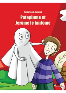 Pataplume et Jérome le fantome